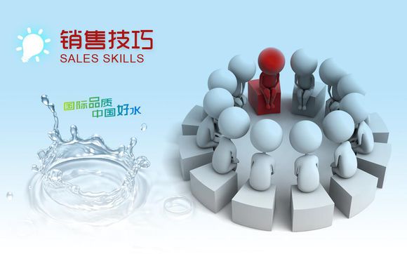 凈水器如何做好市場營銷？漢斯頓凈水器給您3點建議